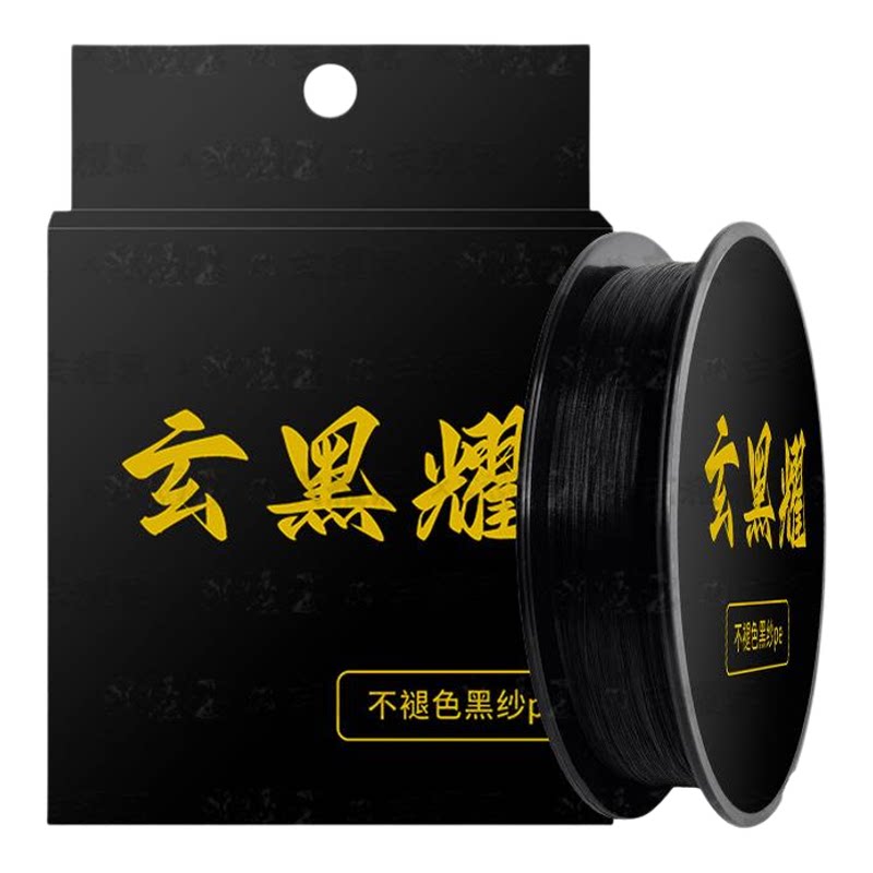 不褪色8编PE路亚渔线超顺滑