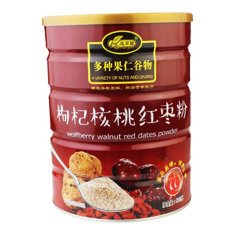 正品药房同款枸杞核桃红枣粉2桶