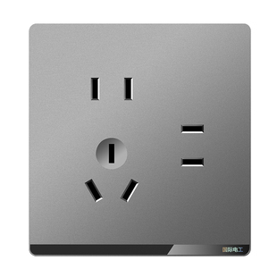 国际电工86型七孔插座墙壁暗装面板家用电源插板二二三插7孔多用