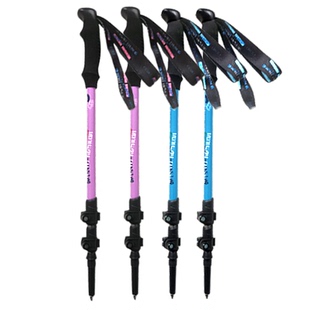 KILIMA乞力马儿童登山杖铝合金碳纤维金属防脱落卡扣登山徒步雪山