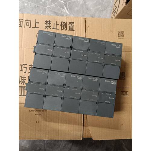 询价下单EM DT08 西门子200smart PLC扩展模块 6E
