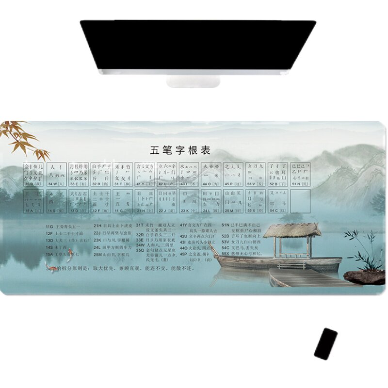 鼠标垫超大加厚办公ps ppt excel常用快捷键鼠标垫防水键盘垫桌垫