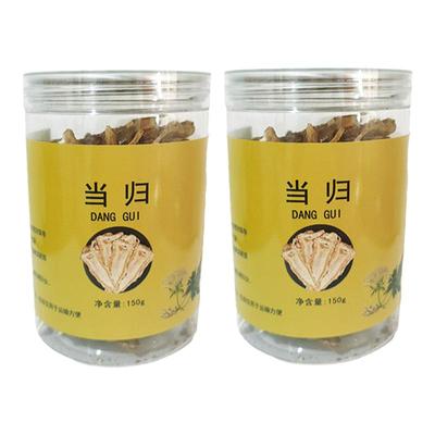 精选纯头大片甘肃岷县无硫新切