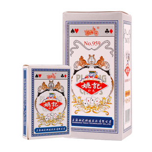 姚记万盛达扑克牌便宜批10副创意纸牌朴克牌家用棋牌娱乐加厚扑克