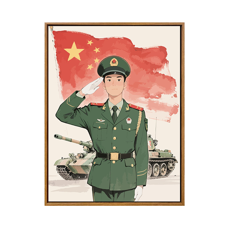 雅调七一建党节礼物diy数字油画