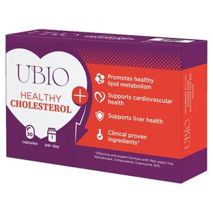 UBIO优碧欧红曲甘蔗素天然他汀中老年红曲血管血脂胆固醇健康正品