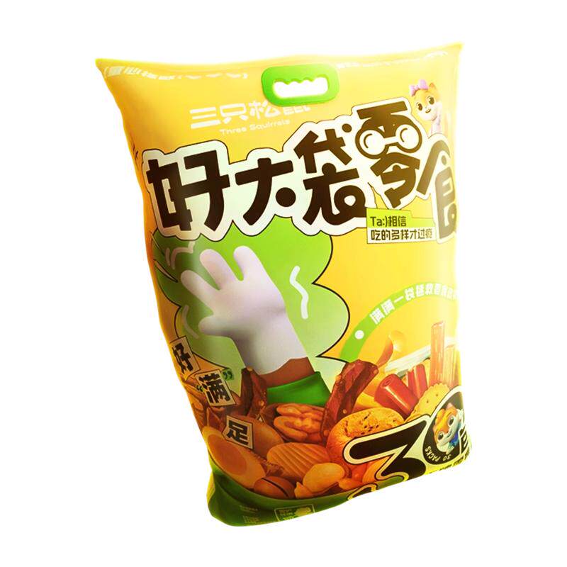 三只松鼠好大袋零食礼包