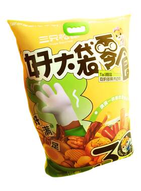 三只松鼠好大袋零食礼包
