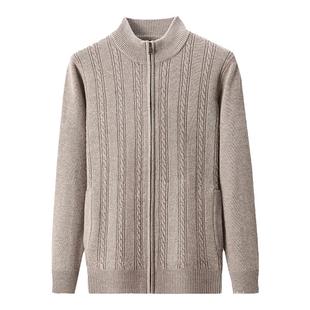 恒源祥100纯羊毛衫男圆领针织开衫秋冬厚款潮流休闲男士毛衣外套