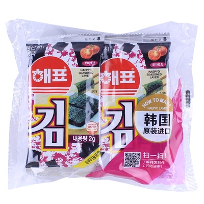 韩国紫菜紫菜海苔海飘番茄味