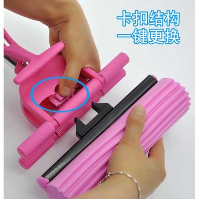 家用免手洗迷你儿童小号短拖把吸水海绵胶棉地拖布黑板擦浴室厨房