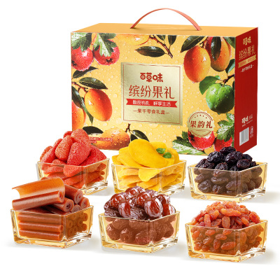 百草味缤纷水果干礼包礼盒