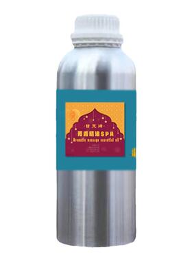甜橙精油1000ml按摩精油美容院