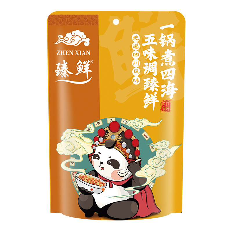 正宗四川麻辣卤料包鸭脖卤肉卤菜鸡爪卤虾鸭货调料包家庭卤小包装
