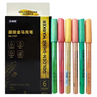 STA斯塔超级金爆闪光金属马克笔丙烯油漆笔防水耐晒低气味颜料高光签字绘画手帐学生手绘DIY涂鸦强覆盖附着力