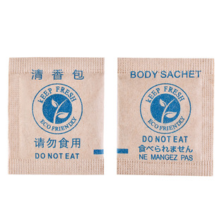 佳尼斯鞋柜鞋子除臭去异味清香包香袋服装包包礼品包装盒香薰净味