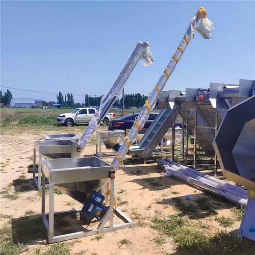 自动螺杆上料提升机 颗粒料输送送料机 不锈钢绞龙给料机