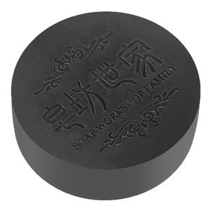 何首乌洗发皂手工皂精油香皂控油