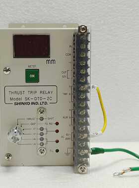 SHINKO THRUST TRIP RELAY Model SK-DTD-2C SKDTD2C Marine Indu