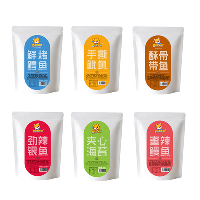 青岛特产海鲜大礼包送文创手袋