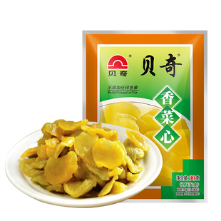 贝奇香菜心90g*8/15/30袋脆爽窝笋心休闲零食配饭菜稀饭泡菜咸菜