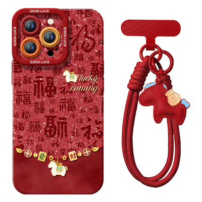 【小红书爆款】真液态硅胶