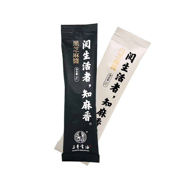 三丰香油黑白芝麻酱麻酱火锅蘸料