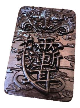 道用品玉化雷枣木虎头紫薇讳木牌吊牌吊坠挂件把件饰品