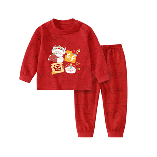 儿童红色秋衣秋裤纯棉马年新款男童内衣a类套装女宝宝喜庆家居服