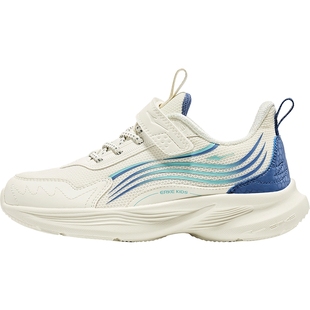 鸿星尔克儿童鞋男童大童冬季加绒加厚二棉鞋子防泼水运动鞋跑步鞋