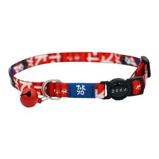 zeex防窒息猫咪项圈QZee宠物安全扣可调不勒防丢美短铭牌脖颈铃铛