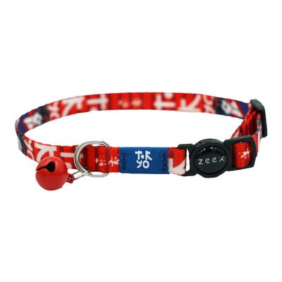 zeex防窒息猫咪项圈舒适防丢可调