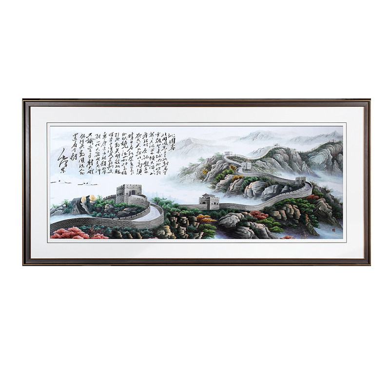 92*192顾氏手工山水风景 《沁园春·雪》万里长城商务礼品装饰画