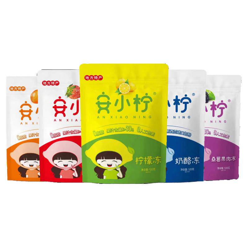 安小柠柠檬冻酸甜可口儿童零食