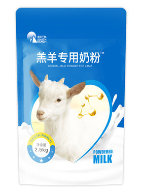 羔羊奶粉专用代乳粉羊羔幼羊动物