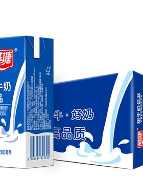 燕塘甜奶美味好心情200ml*16盒