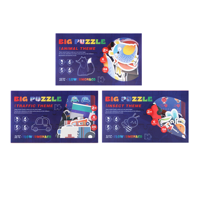 儿童益智早教玩具大块拼图