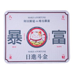 鼠标垫子快捷键大全办公女生小号可爱卡通动漫护腕游桌垫定制电竞