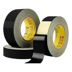 醋酸胶布胶带高温胶带手机维修液晶屏绝缘排线固定包扎胶布