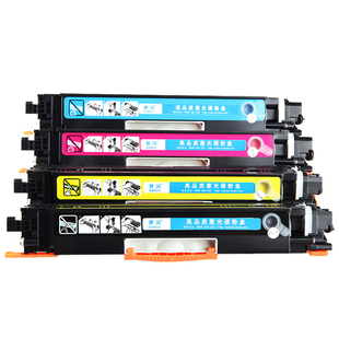 适用惠普LaserJet CP1025NW COLOR hp1025粉盒CE310A碳粉m176N打印机M177FW墨盒CF350A LBP7018C 7010硒鼓