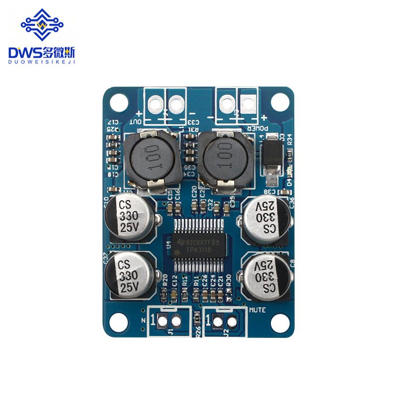 TPA3118 PBTL单声道数字功放板1X60W