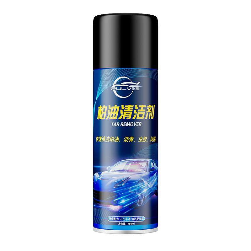 柏油清洁剂沥青清洗剂白色汽车用去除漆面泊油除胶车外去污洗车液