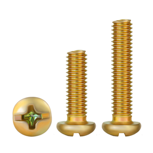 沪心开关插座加长螺丝面板螺丝钉86型线盒通用固定螺钉M4圆头自攻