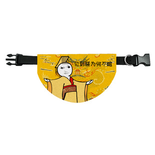 见到朕为何不跪表情包恶搞天子宠物口水巾狗狗猫咪三角巾围巾围脖