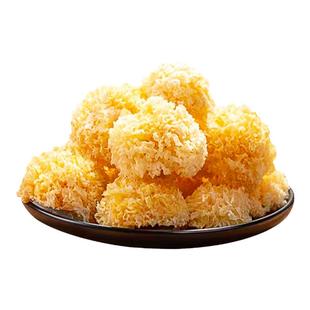 椴木小银耳新货非特级野生糯耳羹出胶雪耳古田干货白木耳无硫丑耳