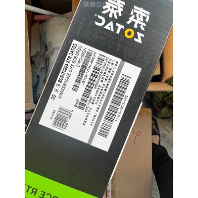 议价索泰 4060Ti 星辰 全新 没有开封。10片