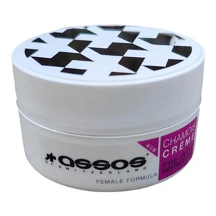 包邮现货正品ASSOS骑行护臀膏麂皮霜防磨膏鞍疮膏肌肤修护保湿霜