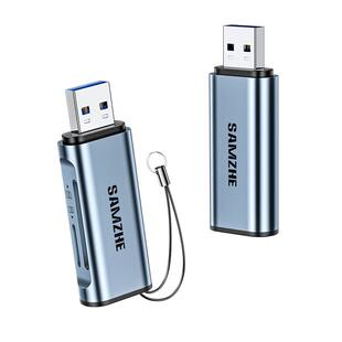 山泽读卡器sd卡tf内存usb3.0高速款typec多合一电脑手机otg行车记录仪车载存储卡相机u盘迷你