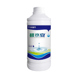 碧水安水产养殖解毒剂有机酸碧水灵小龙虾鱼塘调水净水剂除油膜