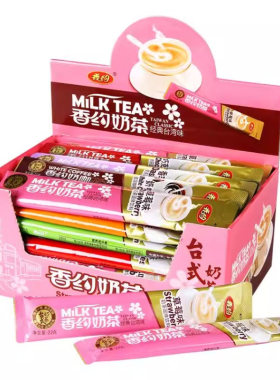 奶茶22g*30条袋装非香飘飘优乐美